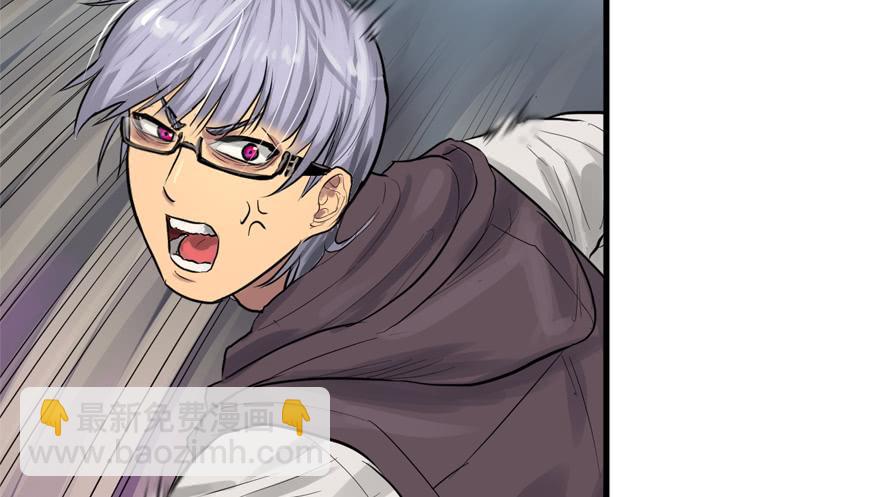 替身战士(1/3)-第45话