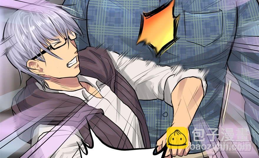 替身战士(1/3)-第45话