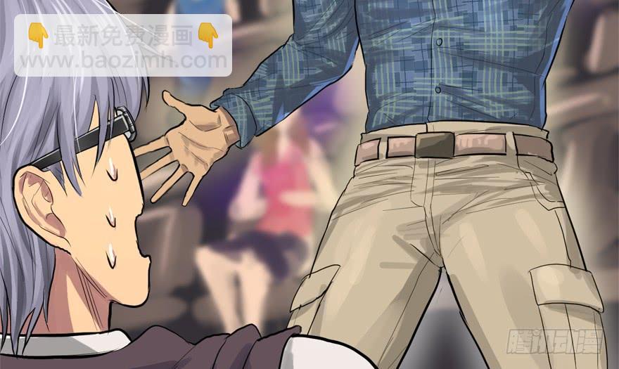 替身战士(1/3)-第45话