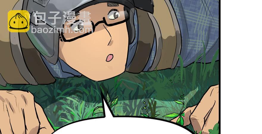 捕蝉(1/3)-第47话