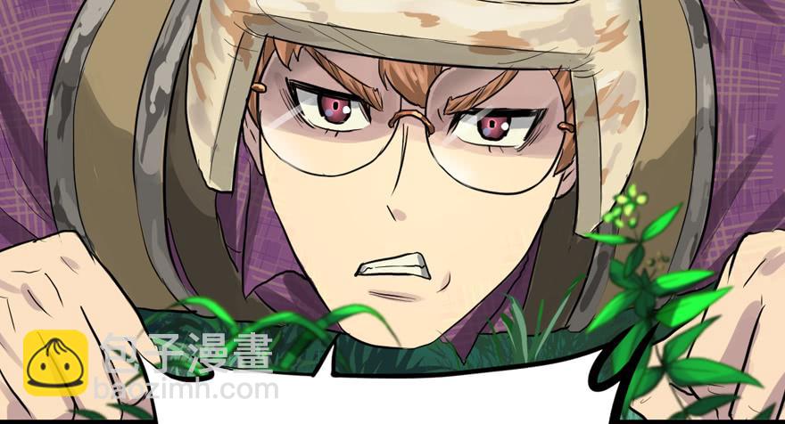 捕蝉(1/3)-第47话