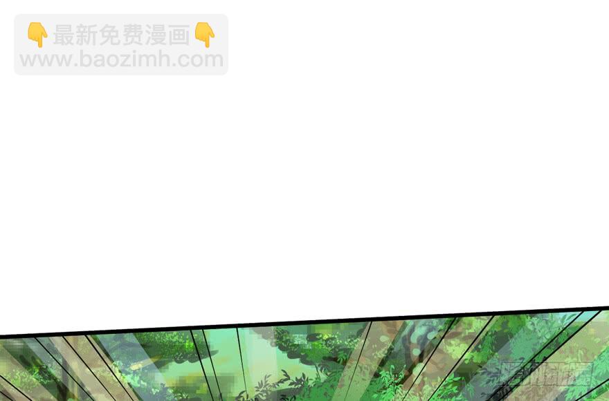 捕蝉(1/3)-第47话