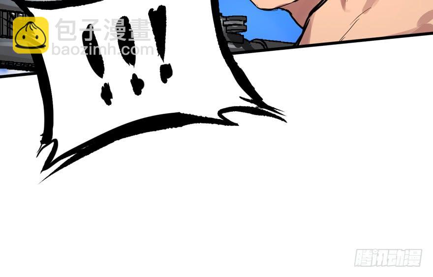 捕蝉(1/3)-第47话