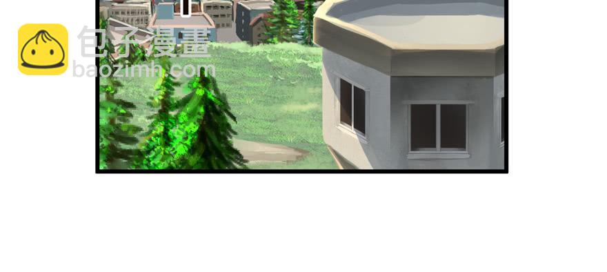 捕蝉(1/3)-第47话