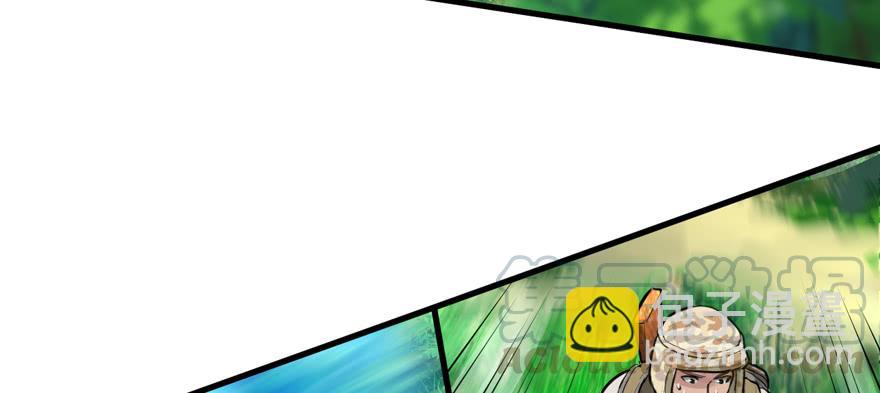 捕蝉(1/3)-第47话