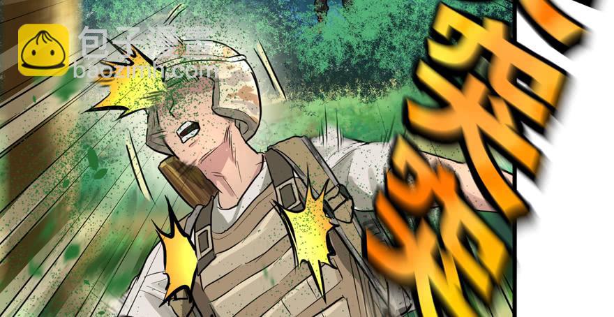 捕蝉(1/3)-第47话