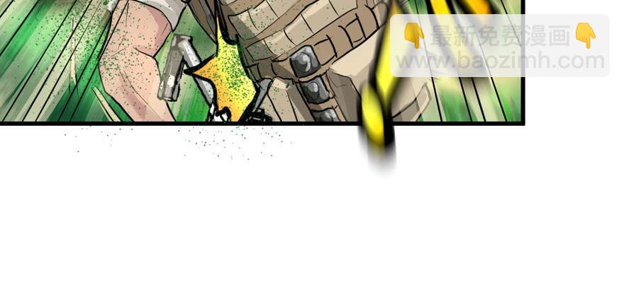 捕蝉(1/3)-第47话