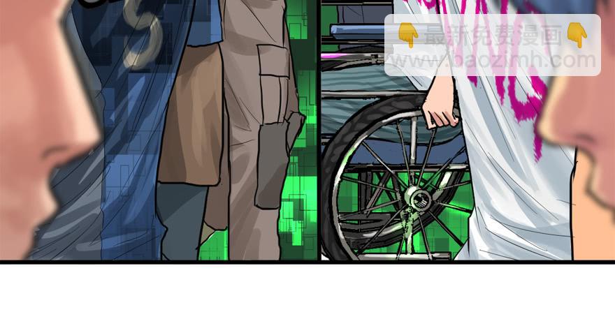 搅局者(1/3)-第51话