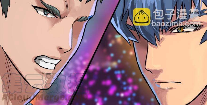 搅局者(1/3)-第51话