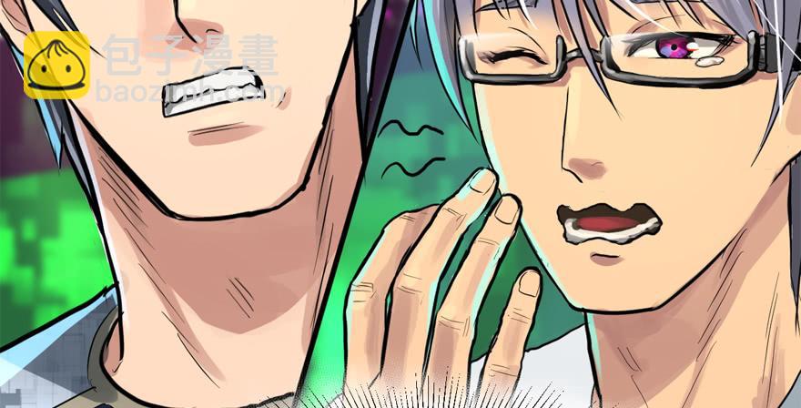 搅局者(1/3)-第51话