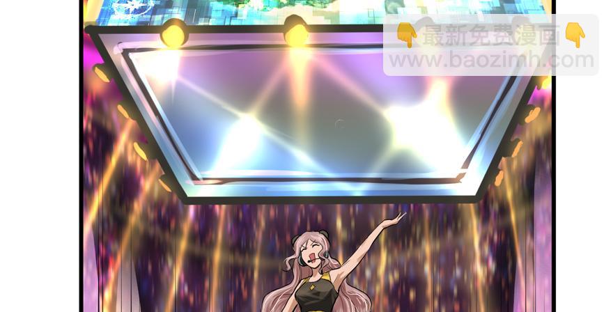 搅局者(1/3)-第51话