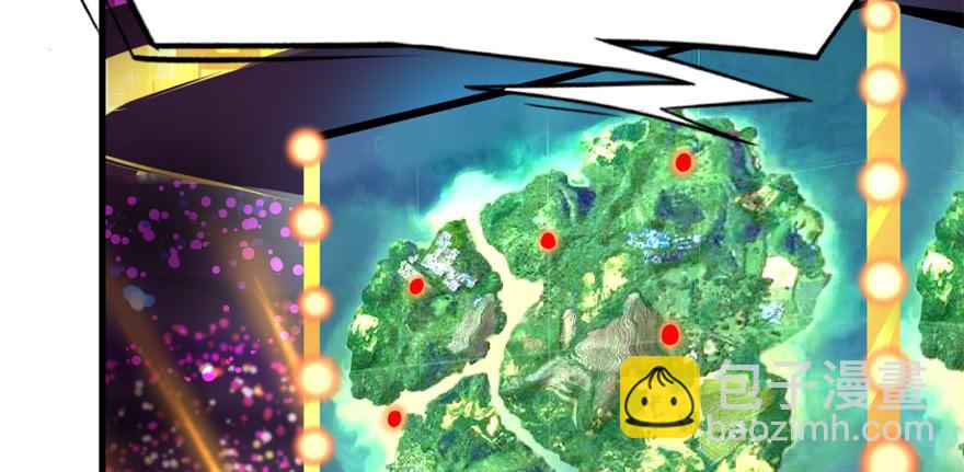 搅局者(1/3)-第51话