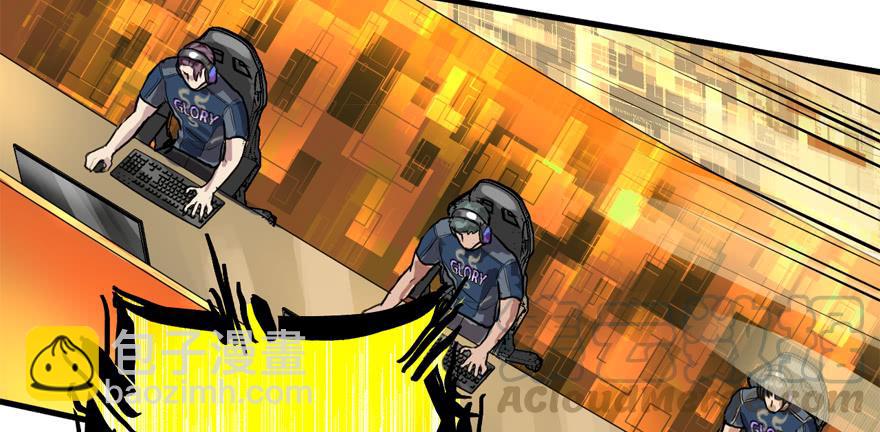 搅局者(1/3)-第51话