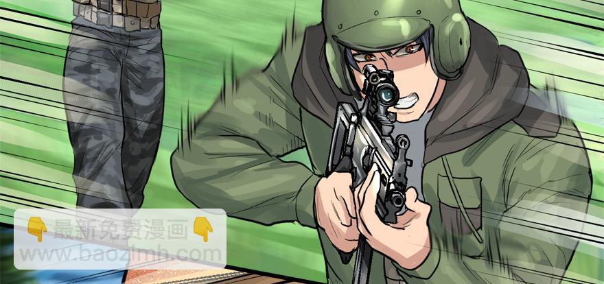 釜底抽薪(1/2)-第53话