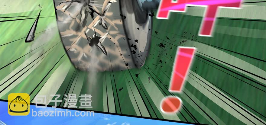 釜底抽薪(1/2)-第53话