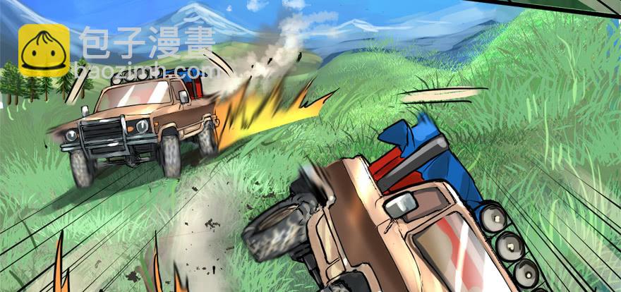 釜底抽薪(1/2)-第53话