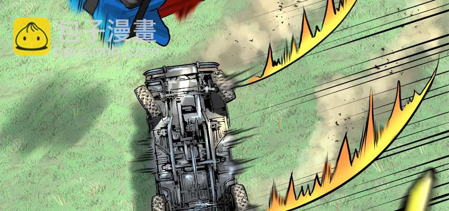 釜底抽薪(1/2)-第53话