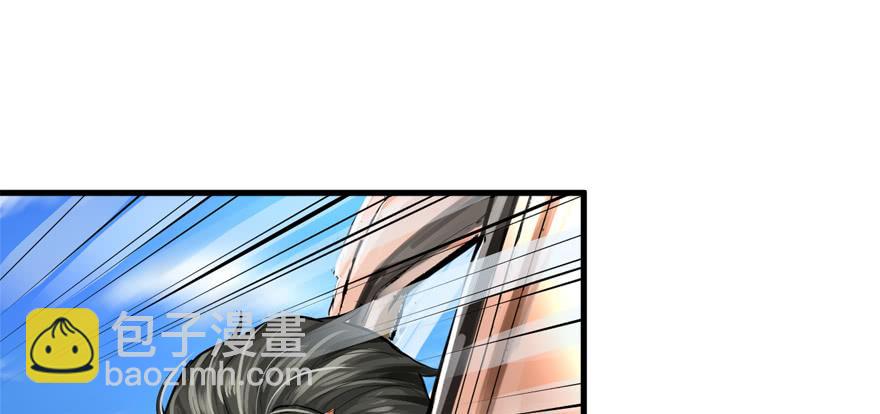 釜底抽薪(1/2)-第53话