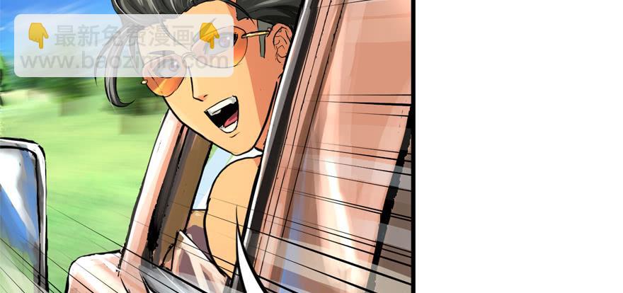 釜底抽薪(1/2)-第53话