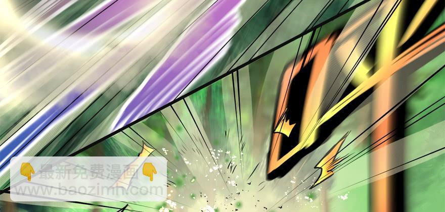 危机(1/3)-第55话