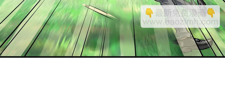 危机(1/3)-第55话