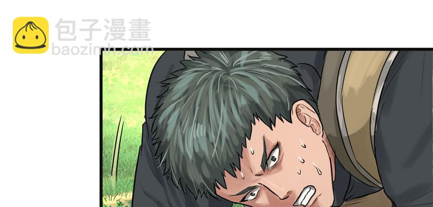 危机(1/3)-第55话