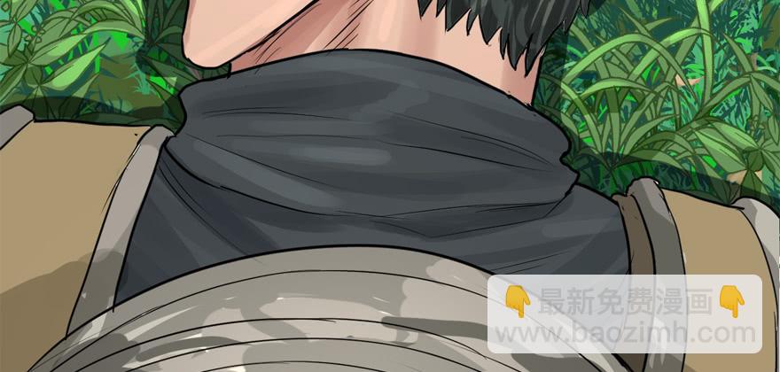 危机(1/3)-第55话