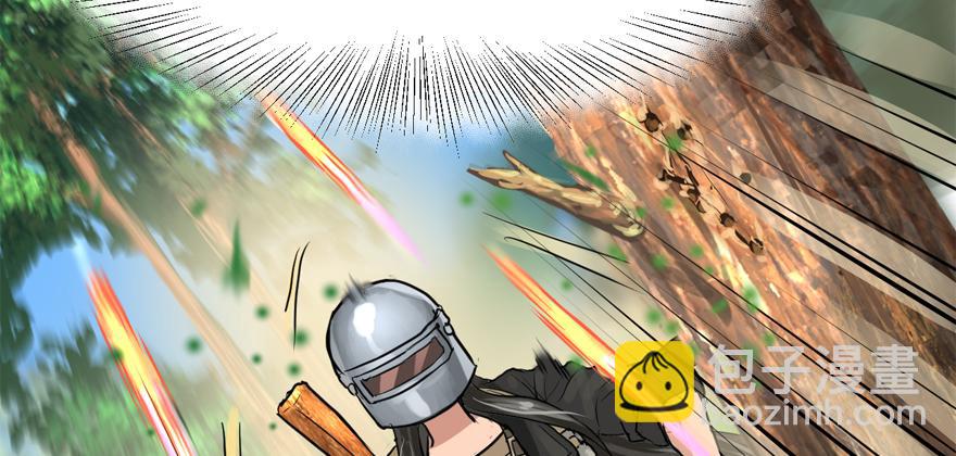 危机(1/3)-第55话