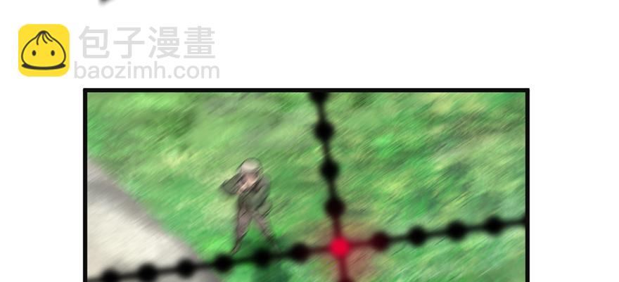 危机(1/3)-第55话