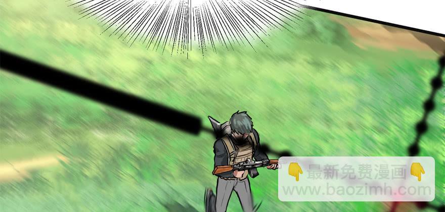 危机(1/3)-第55话