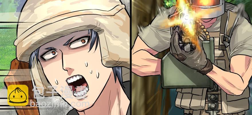 危机(1/3)-第55话