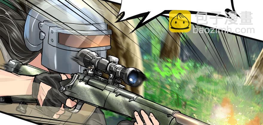 危机(1/3)-第55话