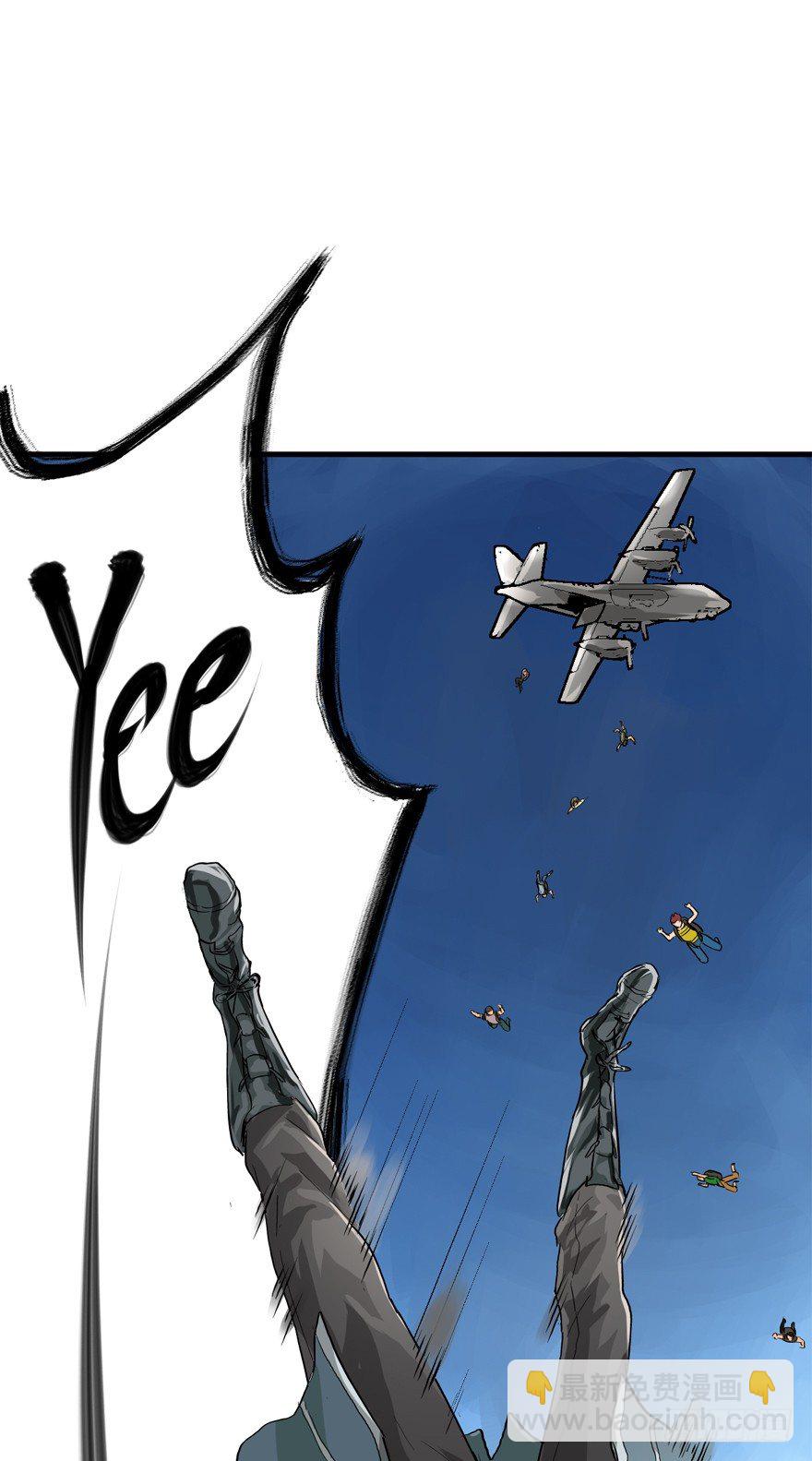 素质广场-第7话