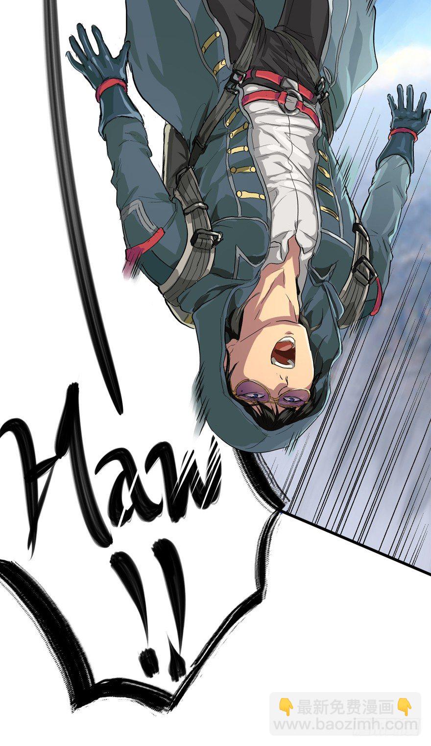 素质广场-第7话