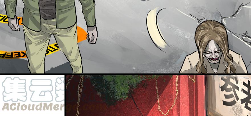 玻璃碎片(1/3)-第61话