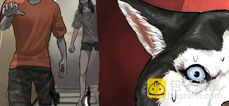 玻璃碎片(1/3)-第61话