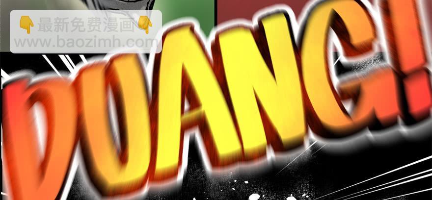 玻璃碎片(1/3)-第61话