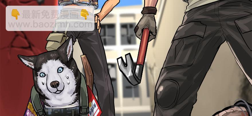 玻璃碎片(1/3)-第61话