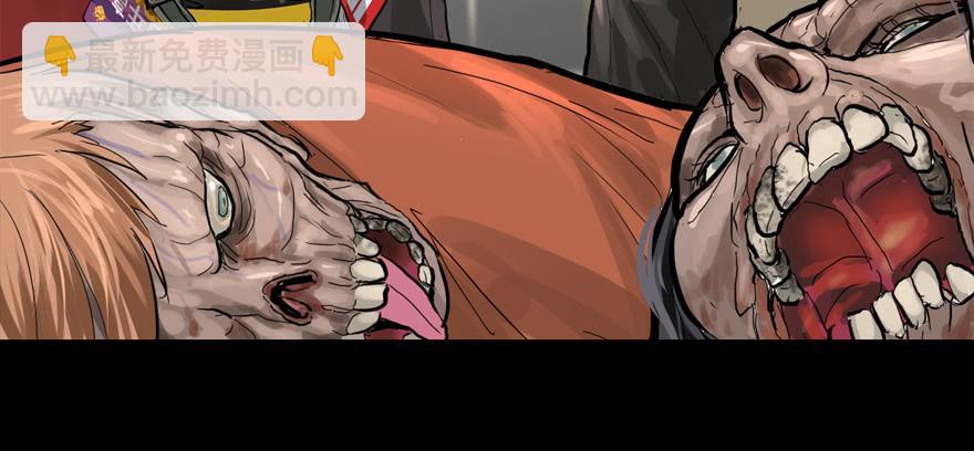 玻璃碎片(1/3)-第61话