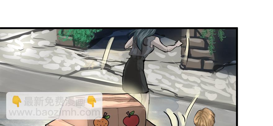 玻璃碎片(1/3)-第61话