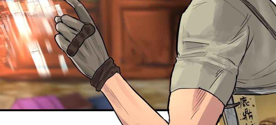 玻璃碎片(1/3)-第61话