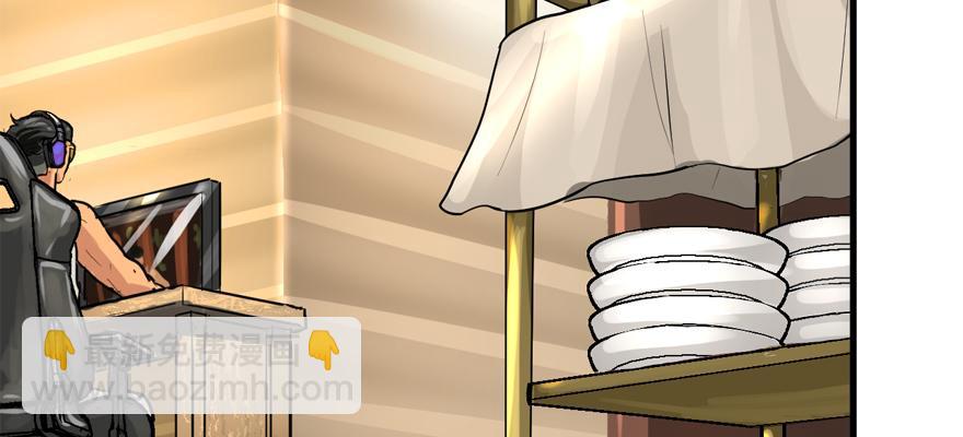 玻璃碎片(1/3)-第61话