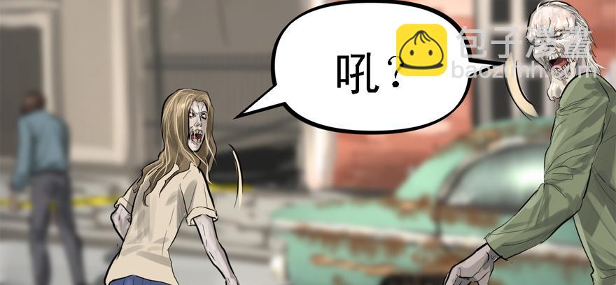 玻璃碎片(1/3)-第61话