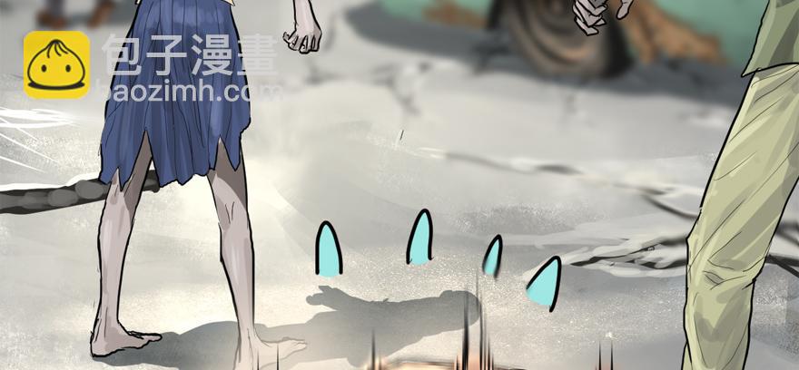 玻璃碎片(1/3)-第61话