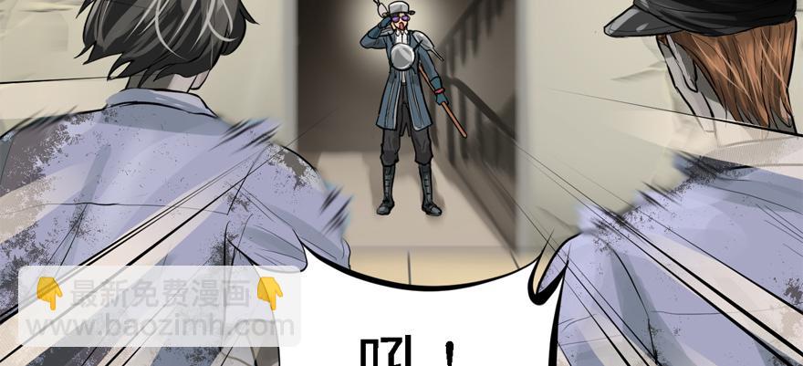 BOSS战(1/3)-第65话