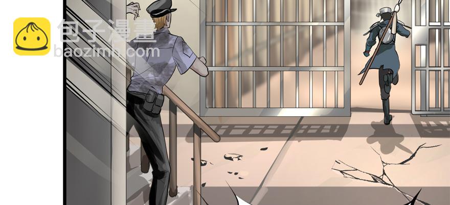 BOSS战(1/3)-第65话