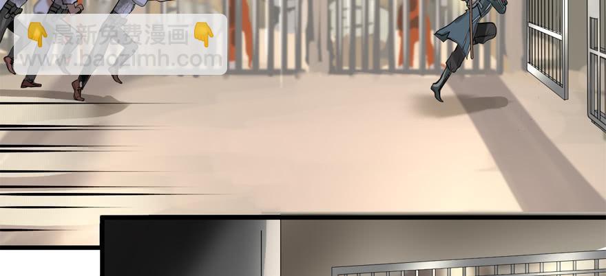 BOSS战(1/3)-第65话