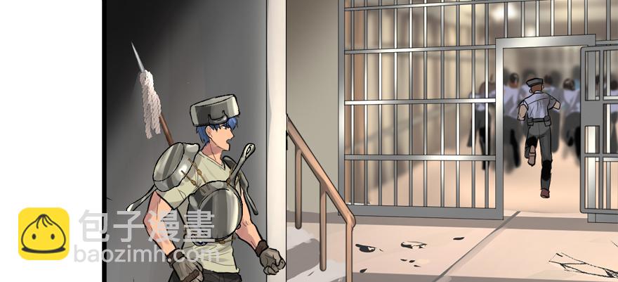 BOSS战(1/3)-第65话