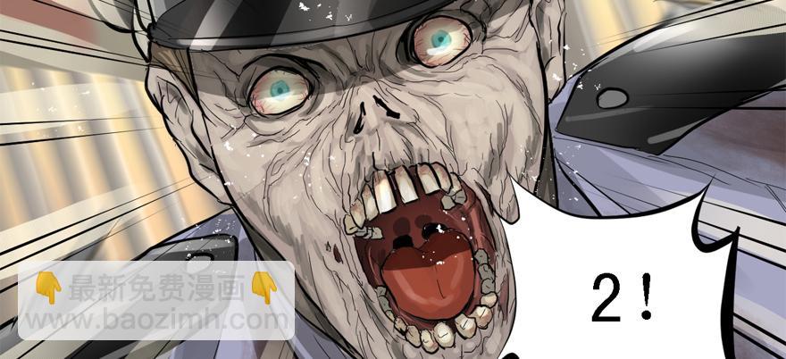 BOSS战(1/3)-第65话