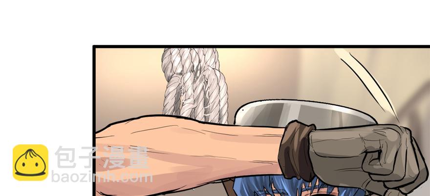 BOSS战(1/3)-第65话